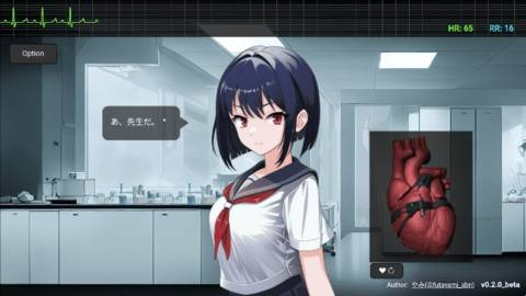 心脏模拟器中文版下载-心脏模拟器手机版下载 Hero图